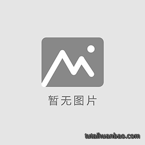 家装防水考试答卷，你能考多少分？