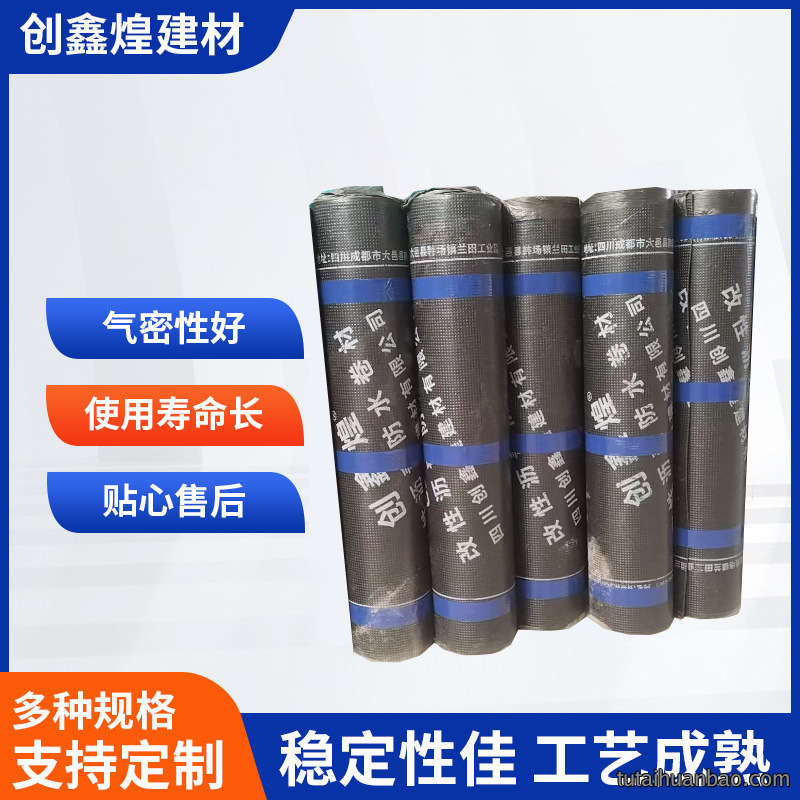 微信图片_20251220141549_66_2.png