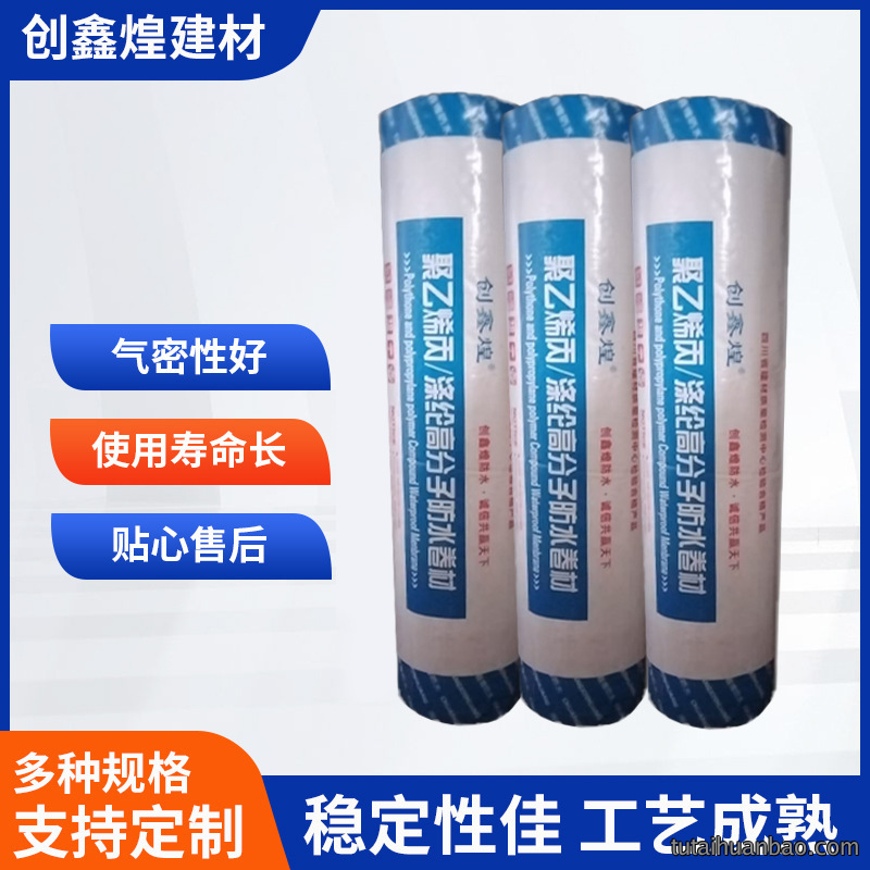 微信图片_20251220143941_69_2.png