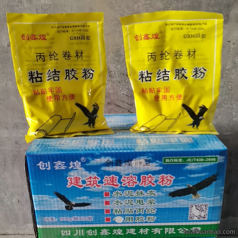 微信图片_20240730170804.jpg